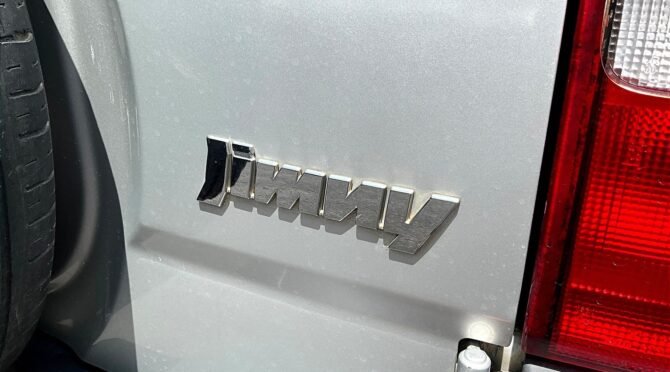 Suzuki Jimny JX 2017